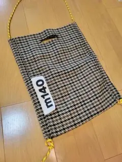 Item thumbnail for item 5167e5aa-7094-4be1-bc0e-8296f41aefb5