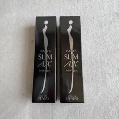 ★2点セット・新品・送料込★サイエンススリム AXⅡ パーツスリムAX 美容 ☆2点セット・新品・送料込☆サイエンススリム AXⅡ パーツスリムAX