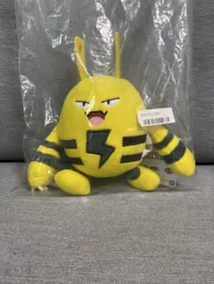 エレキッド　ぬいぐるみ