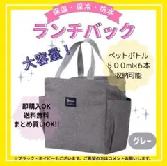 Item thumbnail for item ada58c5c-2d2c-4b5b-ae9b-ffaf3da56309