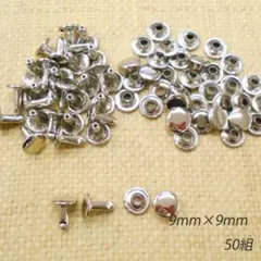 sasasays様 リクエスト 2点 まとめ商品