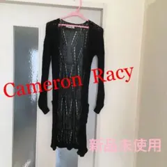 Cameron Racy ロング麻混ニットカーディガン