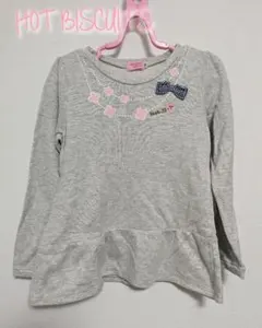 【110】ミキハウス　ホットビスケッツ　長袖　トップス　トレーナー