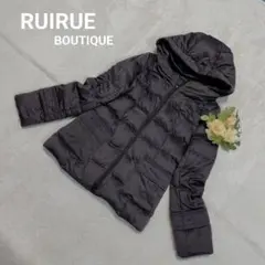 ルイルエブティック　プレミアムストレッチライトダウンコート　ミドルフードタイプ