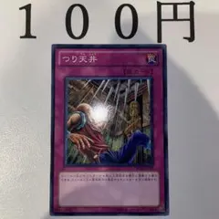 igyd0306様 リクエスト 3点 まとめ商品