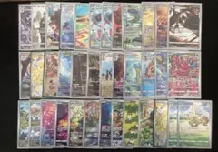 ポケモンカード　ar 34枚　まとめ売り