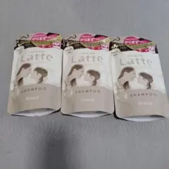 ma&me Latte シャンプー　詰め替え用　【3個セット】のサムネイル