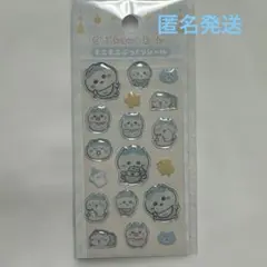 ハチワレ シール