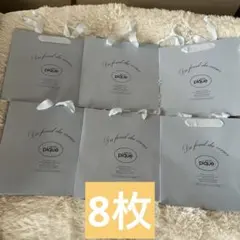 【増量】ジェラートピケ ショップ袋 ショッパー 紙袋 13枚セット