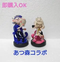 あつ森コラボ スプラトゥーンamiibo フウカ ヒメ 初期化済み 人気セット