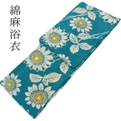 411ag76◎七五三 7歳 全通袋帯 ハーフ成人式 桜 モダン 金糸◎美品