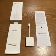 Apple Lighting to USB3 Camera Adapter