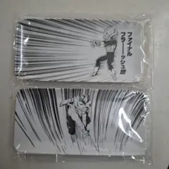 Item thumbnail for item 9569b8d8-41c7-48a6-92d1-33555502ba1e