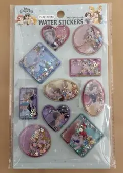ディズニー　プリンセス ウォーターシール
