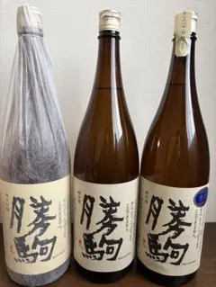 新政酒造 新年純米しぼりたて 2017 1本 新政酒造 新年純米しぼりたて 2017 1本 - メルカリ