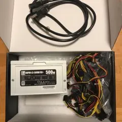 電源ユニット 玄人