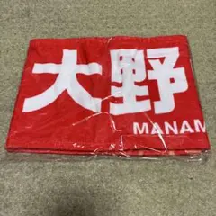 2025年最新】大野愛実の人気アイテム - メルカリ