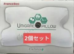 ☆FranceBed ウミガメピロー 2個セット☆ - メルカリ