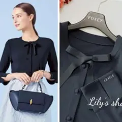 フォクシー♡ボウタイカーディガン