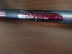 Item thumbnail for item 8a895ae4-be20-4168-b50d-f32b721180e4