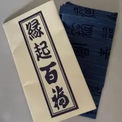 Item thumbnail for item 71fd3801-12b3-4b9a-867c-ff2be008dd7a