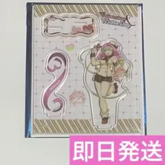 鬼滅の刃 ufoカフェ バレンタイン ホワイトデー アクスタ 甘露寺 蜜璃