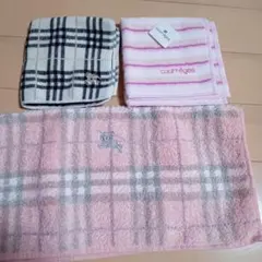 三連休価格！バーバリータオルハンカチセット