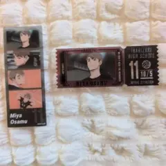 ハイキュー フォトグレイステッカー 宮治