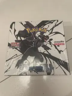 ポケモンカード　ブラックボルトBOX　1BOX　シュリンク付き