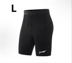 生産終了 リーニン Li-ning ハーフタイツ 赤黒 Lサイズ - メルカリ
