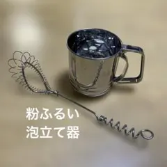 Item thumbnail for item 9bc753af-0be1-4c95-9300-eb1d17f46bed