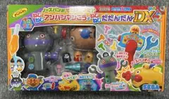 Item thumbnail for item 27570e89-21ae-47c3-ac1e-ce7b2d343fd4