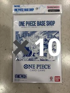 ワンピースカードゲームBASE SHOPリミテッドカードコレクションVol.1