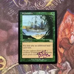 MTG 踏査/Exploration サインド MTG 踏査/Exploration サインド - メルカリ