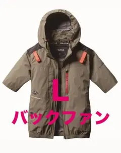 Item thumbnail for item c079cdbb-3ae4-4047-a827-a7965be1e70f