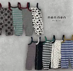ボーダーサロペットnennen