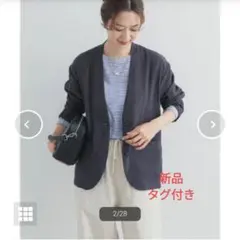 URBAN RESEARCH DOORS ノーカラージャケットのサムネイル