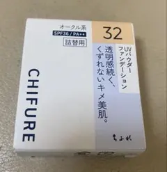 Item thumbnail for item eac5452e-fef0-4b64-9cd1-ea6b04588acd