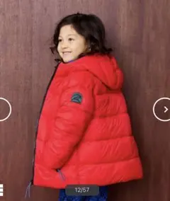 【110】新品タグ付き　今期物！　マーキーズ　アトラスマウンテンジャケット