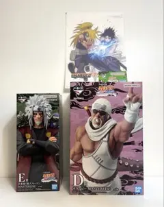 一番くじ NARUTO ナルト 疾風伝 E賞 自来也　D賞 キラービー　本日発送