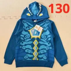 新品　レキネス　なりきり　パーカー 130cm 裏起毛　長袖　トレーナー