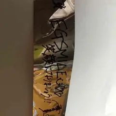 E-girls 銀テープ