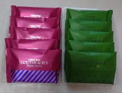 ガトーフェスタハラダ《トリプルベリー、抹茶》各5枚　グーテ・デ・ロワ　関西限定