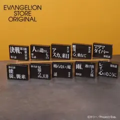 雅夜様 リクエスト 2点 まとめ商品