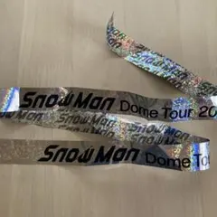 SnowMan DomeTour 2025-2026 ON 銀テープ