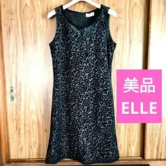 ほぼ新品・エル・ELLEのノースリーブワンピースのサムネイル