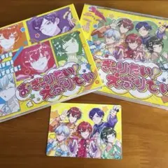 さんちゃん様 リクエスト 2点 まとめ商品