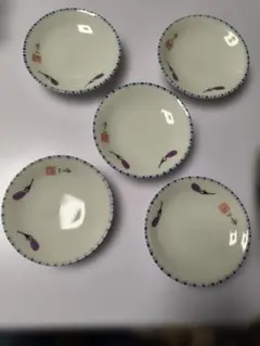 鳳山 茄子柄 取り皿 5枚セット 小皿 和食器
