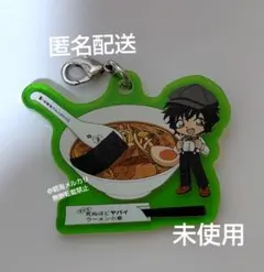 コナンカフェ　世良真純　アクリルチャーム　世良　コナン　名探偵コナン