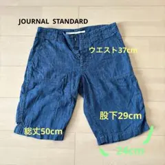 journal standard パンツのサムネイル